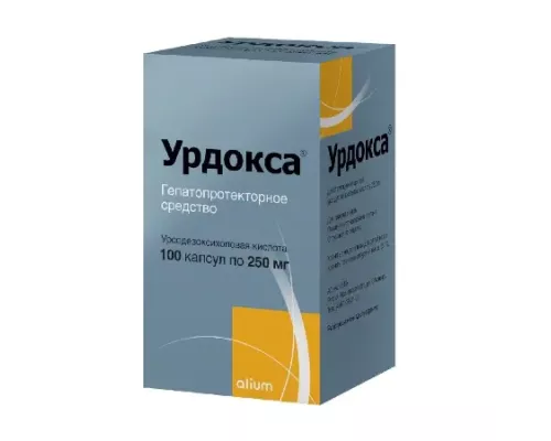 Урдокса 250 мг  (Урсодезоксихолевая кислота) 100 шт. капсулы