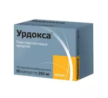 Урдокса 250 мг  (Урсодезоксихолевая кислота)   50 шт. капсулы