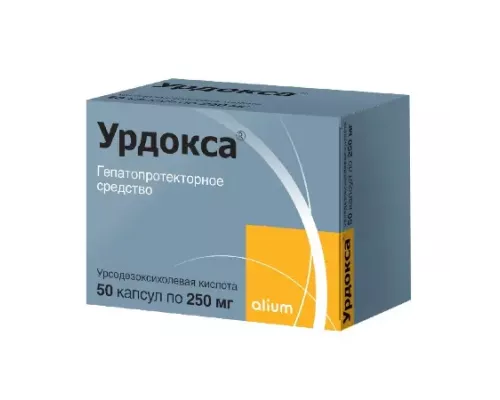 Урдокса 250 мг  (Урсодезоксихолевая кислота)   50 шт. капсулы