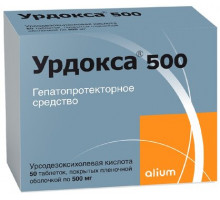 Урдокса 500 500 мг (Урсодезоксихолевая кислота) 50 шт. таблетки, покрытые пленочной оболочкой
