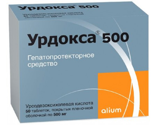 Урдокса 500 500 мг (Урсодезоксихолевая кислота) 50 шт. таблетки, покрытые пленочной оболочкой