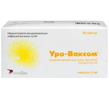 Уро-ваксом 6 мг 90 шт. капсулы