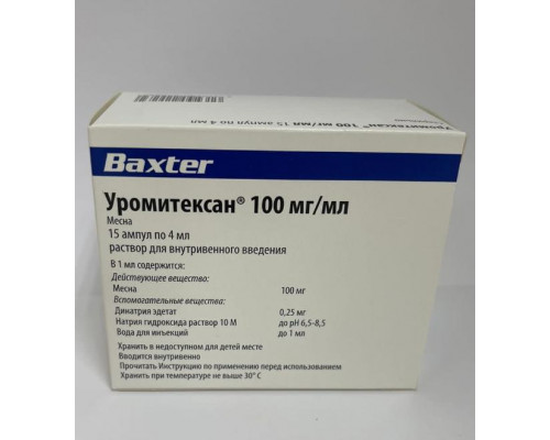 Уромитексан раствор 400 мг/4 мл 15 шт.