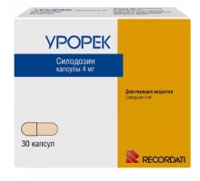 Урорек 4 мг (Силодозин) 30 шт. капсулы