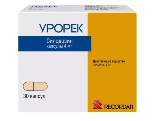 Урорек 4 мг (Силодозин) 30 шт. капсулы