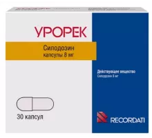 Урорек 8 мг (Силодозин) 30 шт. капсулы