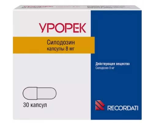Урорек 8 мг (Силодозин) 30 шт. капсулы