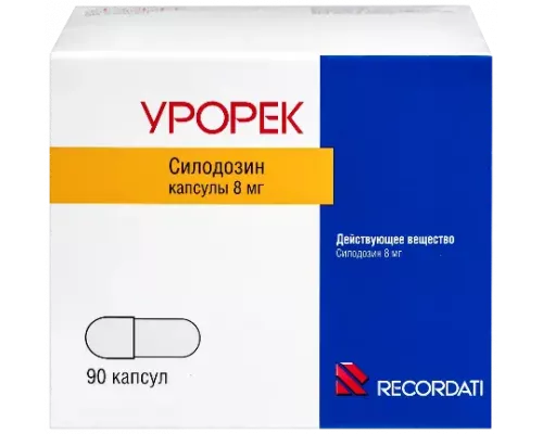 Урорек 8 мг (Силодозин)  90 шт. капсулы