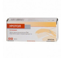 Уротол