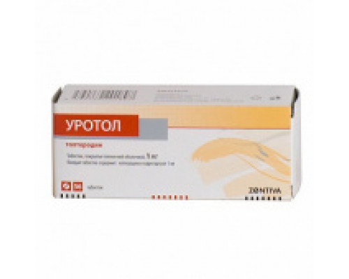 Уротол