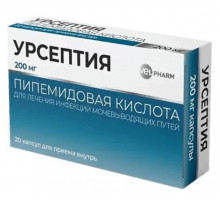 Урсептия