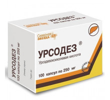 Урсодез