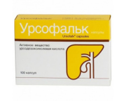 Урсофальк