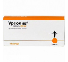 Урсолив
