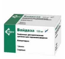 Вайдаза 100 мг 1 шт. (Азацитидин) лиофилизат для приготовления суспензии для подкожного введения