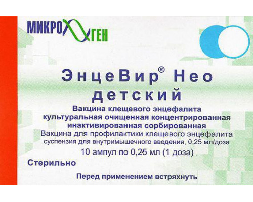 Вакцина ЭнцеВир Нео Детский суспензия 0,25мл/доза 1 доза 10шт