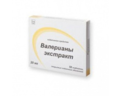 Валериана Экстракт