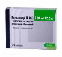 Вальсакор Н
