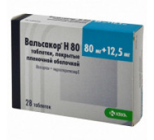 Вальсакор Н 80мг/12,5мг 28шт