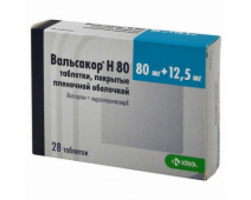 Вальсакор Н 80мг/12,5мг 28шт