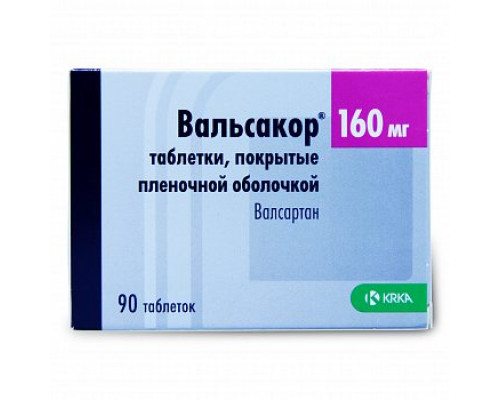 Вальсакор таблетки 160 мг 90 шт