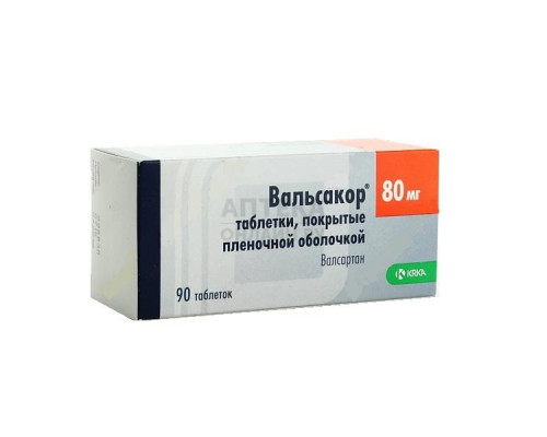 Вальсакор таблетки 80 мг, 90 шт