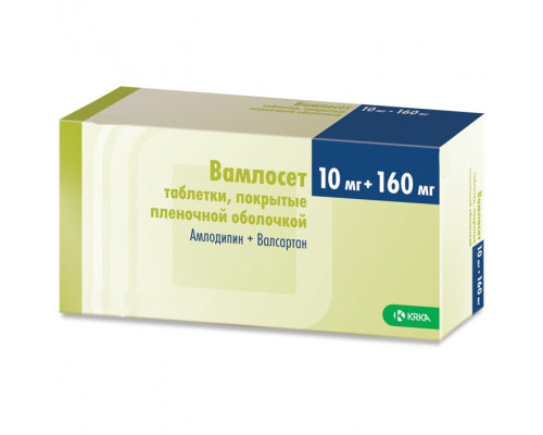 Вамлосет 10 мг + 160 мг 90 шт таблетки