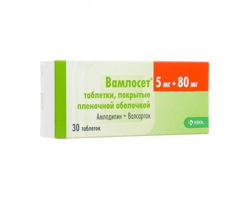 Вамлосет 5 мг + 80 мг 28 шт ( 30 шт) таб.