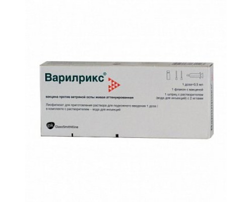 Варилрикс (вакцина против ветряной оспы живая аттенуированная) 1 доза 1 шт. лиофилизат для приготовления раствора для подкожного введения