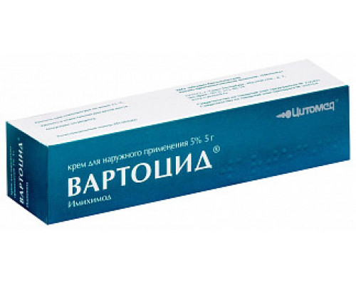 Вартоцид 5 % 5 г (Имихимод) крем для наружного применения