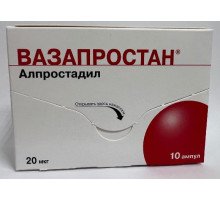 Вазапростан 20 мкг 10 шт. (Алпростадил) лиофилизат для приготовления раствора для инфузий