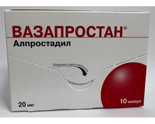 Вазапростан 20 мкг 10 шт. (Алпростадил) лиофилизат для приготовления раствора для инфузий