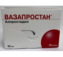 Вазапростан 60 мкг 10 шт. (Алпростадил) лиофилизат для приготовления раствора для инфузий