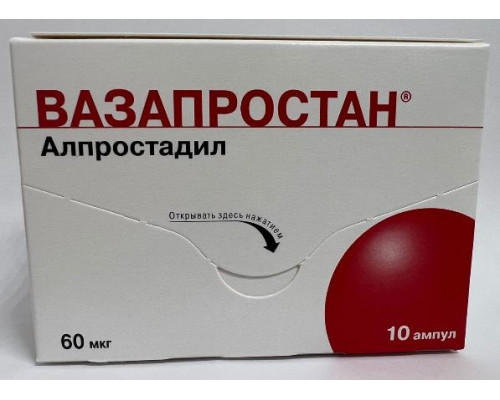 Вазапростан 60 мкг 10 шт. (Алпростадил) лиофилизат для приготовления раствора для инфузий