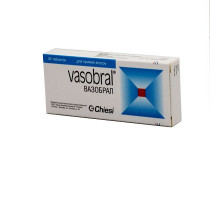 Вазобрал