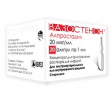 Вазостенон 20 мкг/мл 1 мл 20 шт. концентрат для приготовления раствора для инфузий