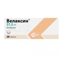 Велаксин 37,5 мг (Венлафаксин) 28 шт. таблетки