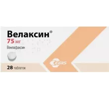 Велаксин 75 мг (Венлафаксин) 28 шт. таблетки