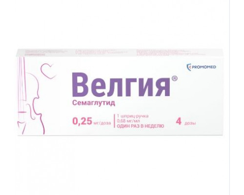 Велгия 0,25 мг/доза 1,5 мл 1 шт. (Семаглутид) раствор для подкожного введения шприц-ручка в комплекте с иглами 5 шт.