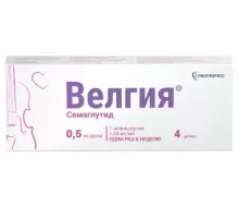 Велгия 0,5 мг/доза 1,5 мл (Семаглутид) раствор для подкожного введения (в комплекте с иглами - 5шт)