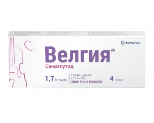 Велгия 1.7 мг/доза 3 мл (Семаглутид) раствор для подкожного введения (в комплекте с иглами - 5шт)
