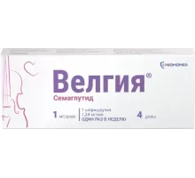 Велгия 1 мг/доза 3 мл (Семаглутид) раствор для подкожного введения (в комплекте с иглами - 5 шт)