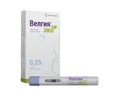 Велгия эко 0,25 мг 0,5 мл (Семаглутид) раствор для подкожного введения шприц в автоинжекторе