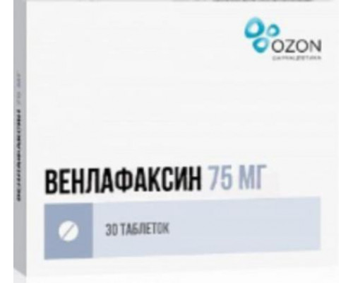 Венлафаксин