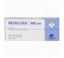 Венолек