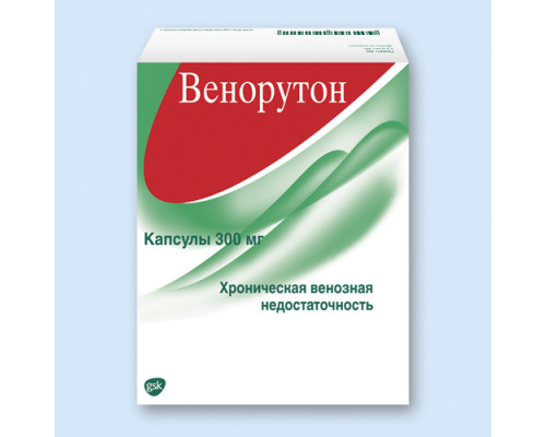 Венорутон