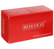 Венозол 0,5 г