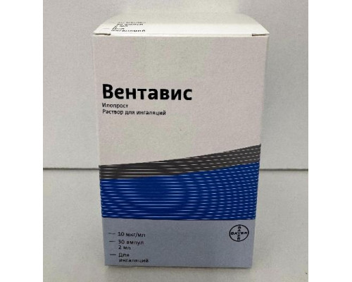 Вентавис 10 мкг/мл 2 мл 30 шт. (Илопрост) раствор для ингаляций