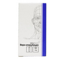 Веро Эпирубицин 50 мг 1 шт. лиофилизат