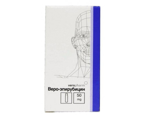 Веро Эпирубицин 50 мг 1 шт. лиофилизат